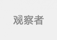<b>要不要把视觉做为法令</b>